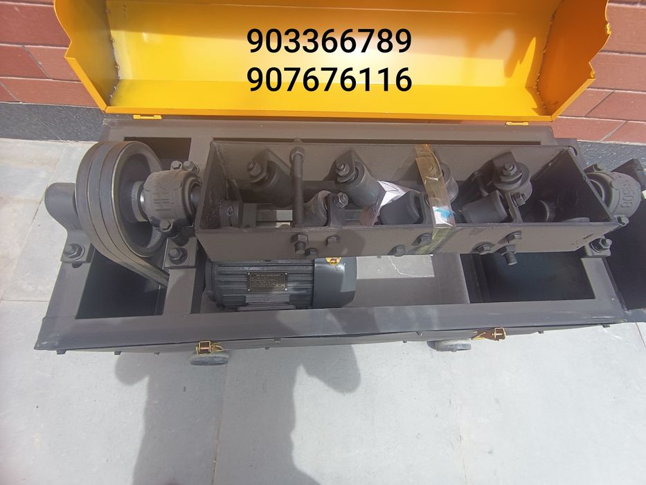 Випромител випремител сим кесгич vipromitel katinka sim kesgich