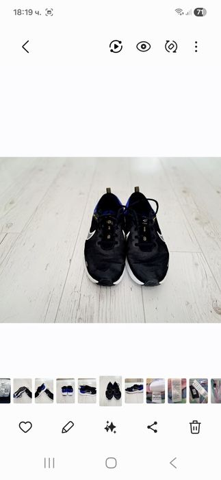 Nike-Ориг. Маратонки
