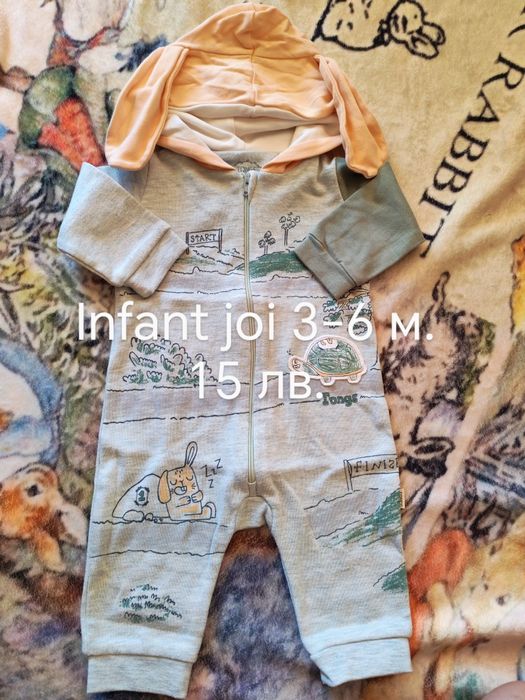 Дрешки размер 2-4 и 3-6 месеца