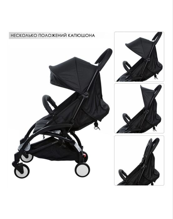 Детская прогулочная коляска, почти новая