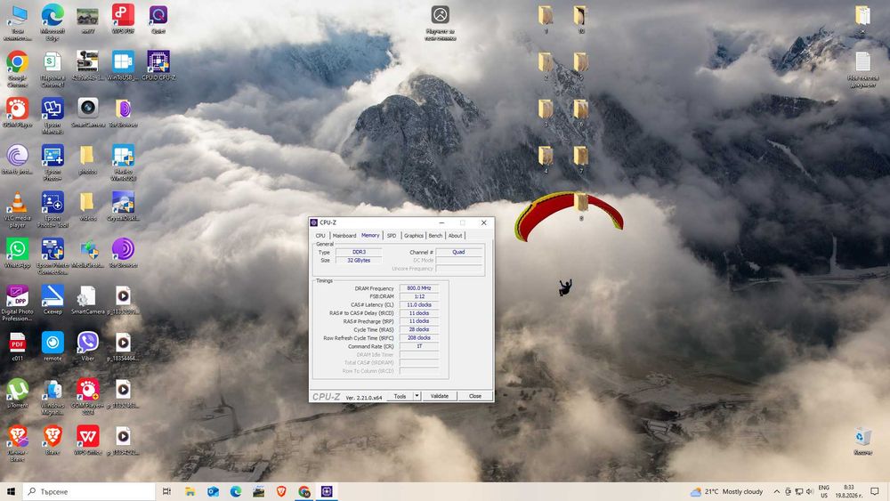 Lenovo ThinkStation