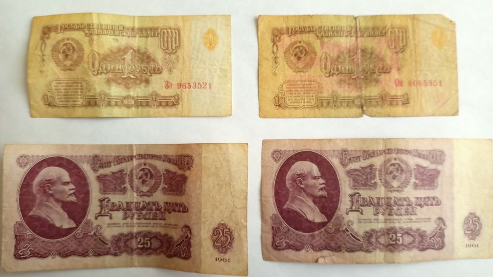 Продам монеты СССР, Казахстана нумизматика