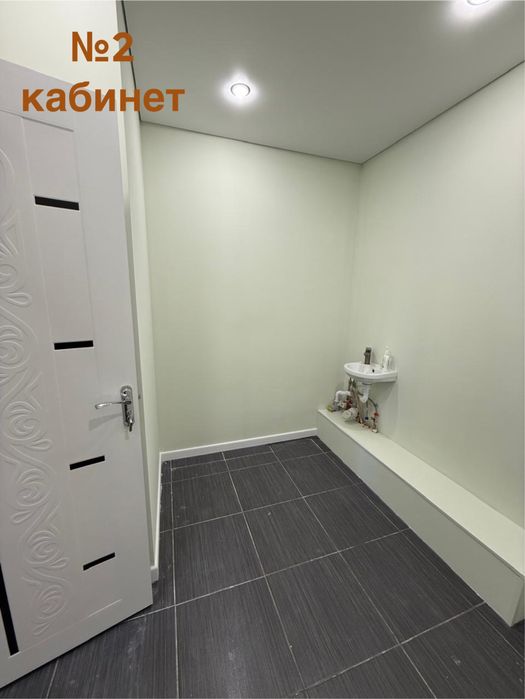 Кабинеты в аренду