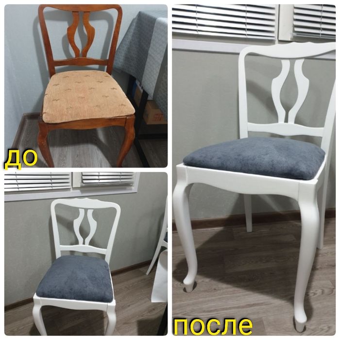 Реставрация мебели