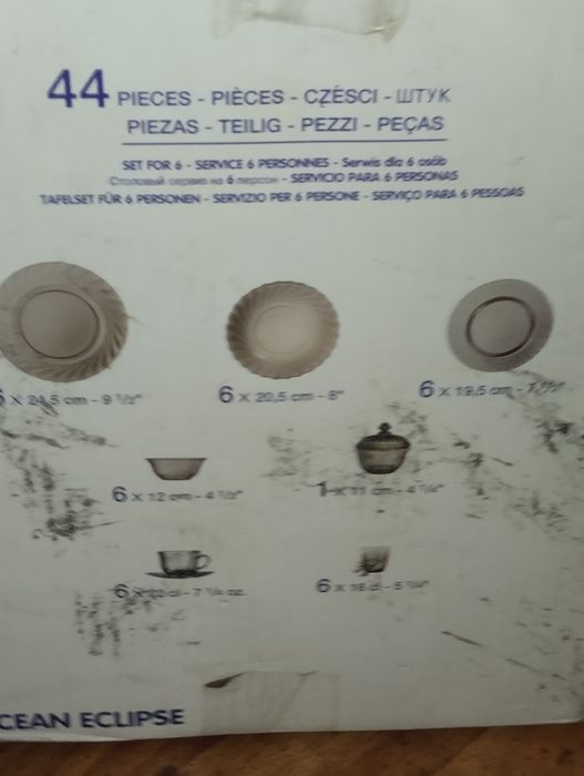 Набор  посуды "Luminarc"