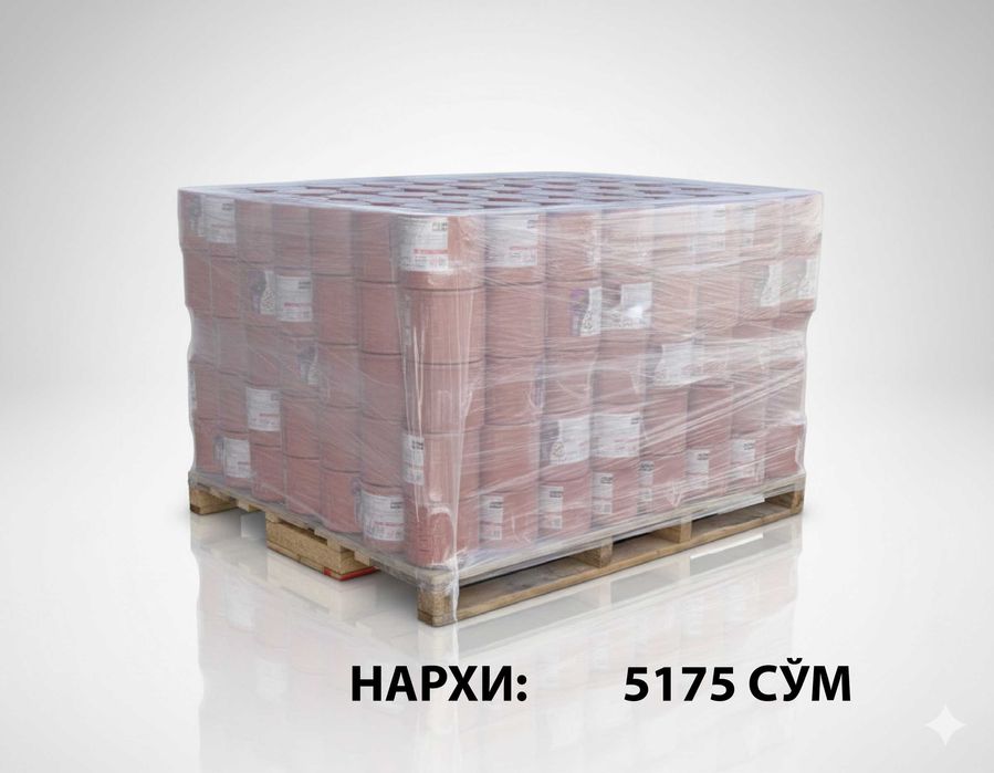 UNIVERSAL MINERAL YALAMA TUZ(лизунец) qoramol, ot, qo‘y-echkilar uchun