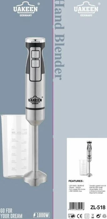 Погружной блендер "UAKEEN" ZL-518, мощность 1000 Вт