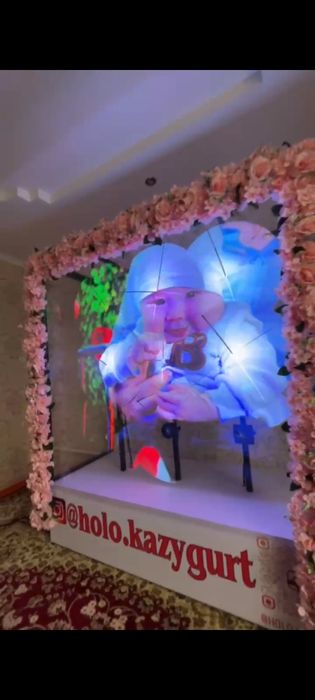 3д галограмма баннер