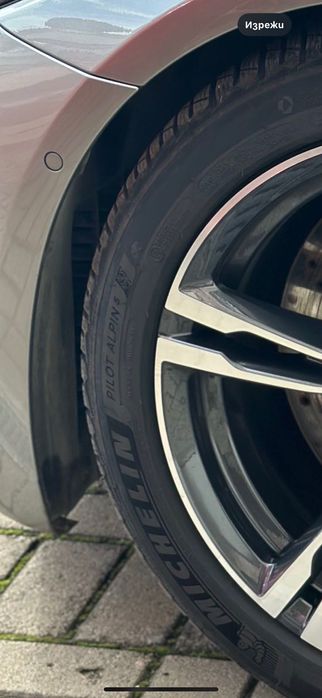 Оригинален Комплект зимни гуми и джанти style 705 за  BMW M5 F90 / M8