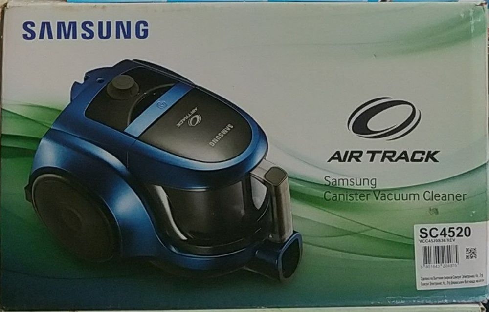 Пылесос Samsung SC5241