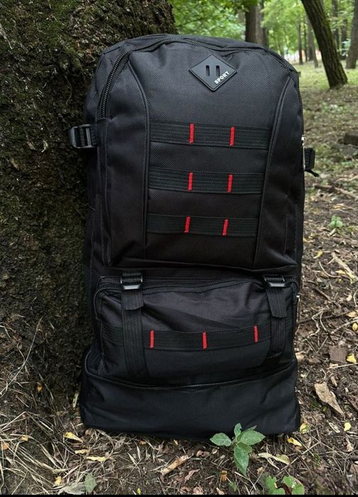 Большой вместительный рюкзак