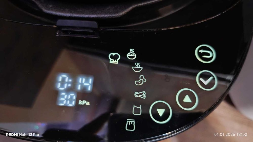 Мултикукър Philips HD2151/40