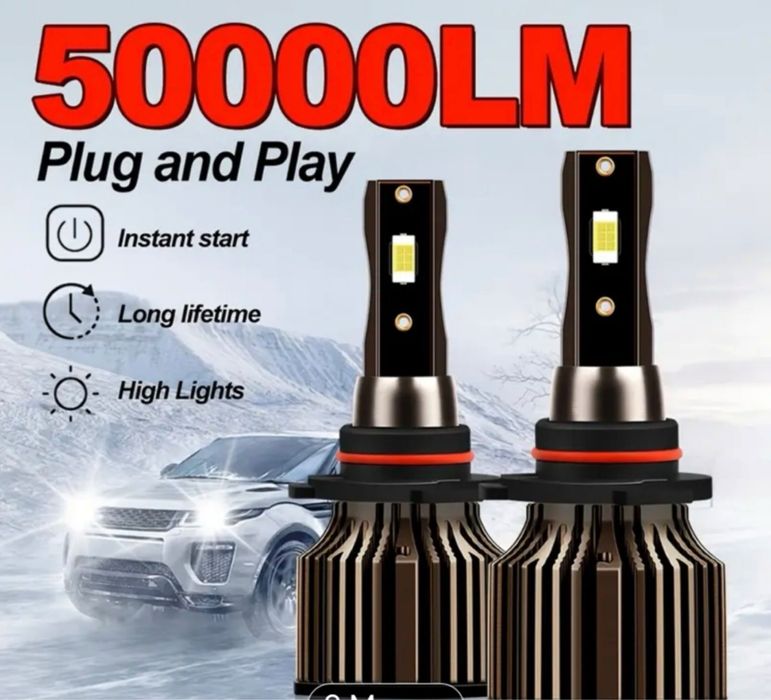 Крушки H4 нови .