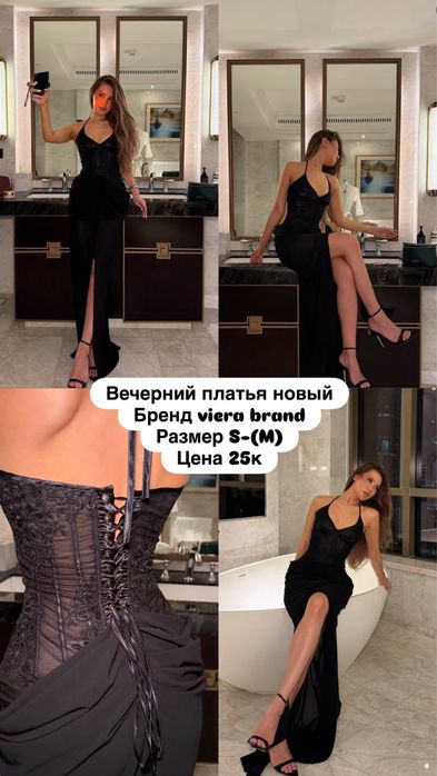 Разгрузка гардероба срочно Шымкент