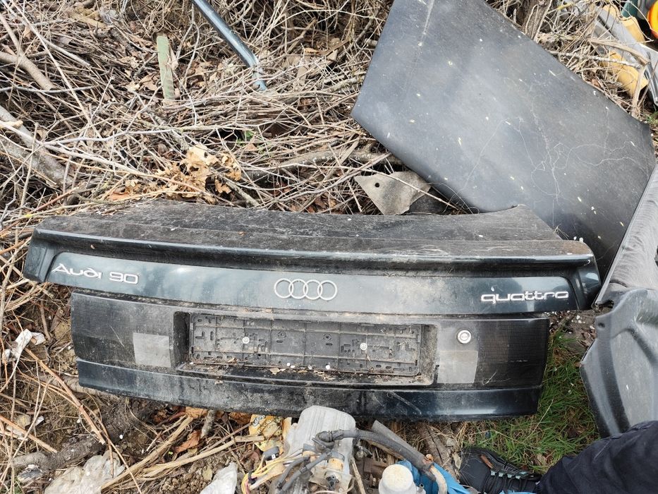 Авточасти за Audi 90 quattro