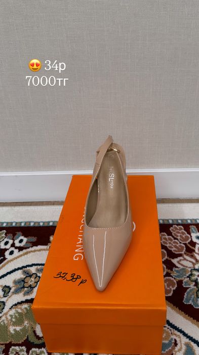 Продается совершенно новые туфли в идеально качестве.