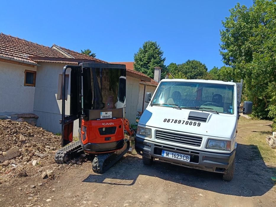 Услуги с мини багер 2 и 2.5т