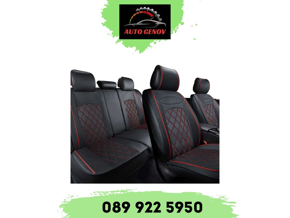 Автомобилна Тапицерия От Кожа, 5 части, Червено/черно