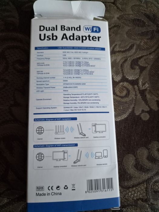 Wifi USB Adapter