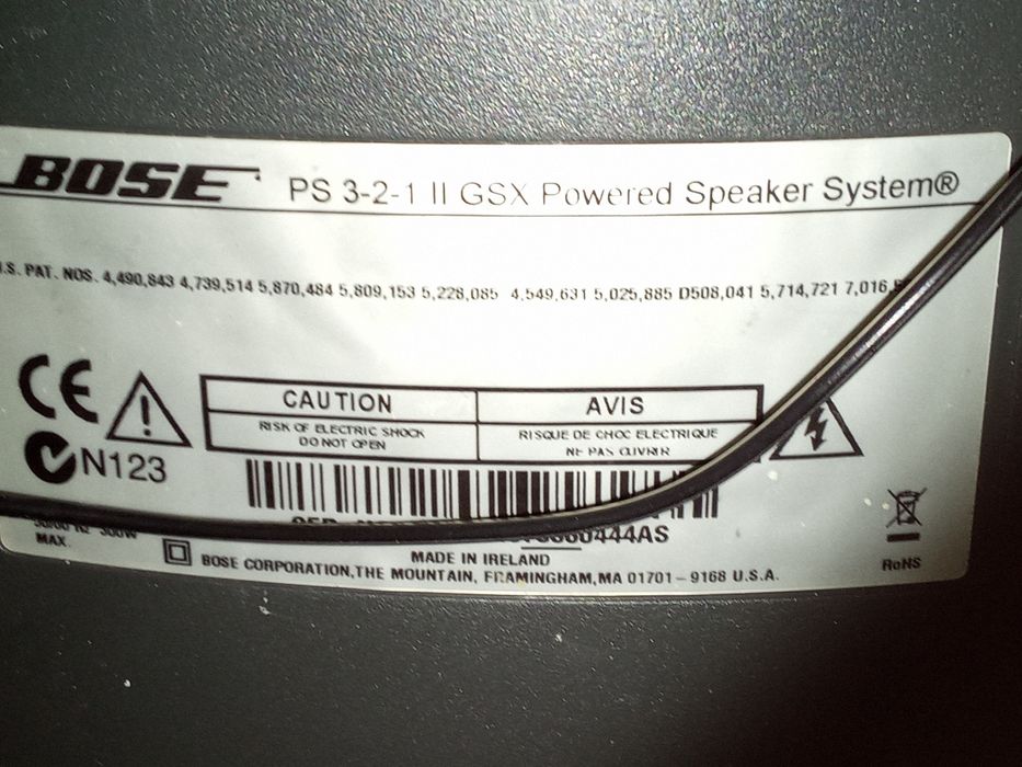 Активен субуфер BOSE PS3-2-1 GSX