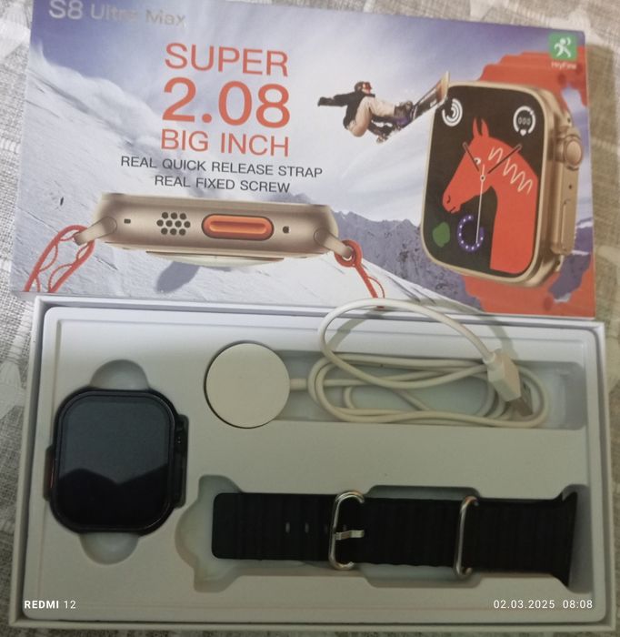 Smart watch S8 Ultra Max