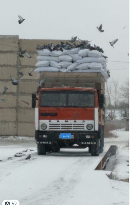 Камаз с прицепом