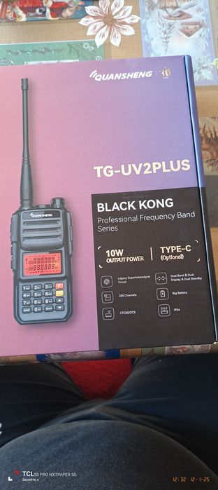 Радиостанция walkie-talkie