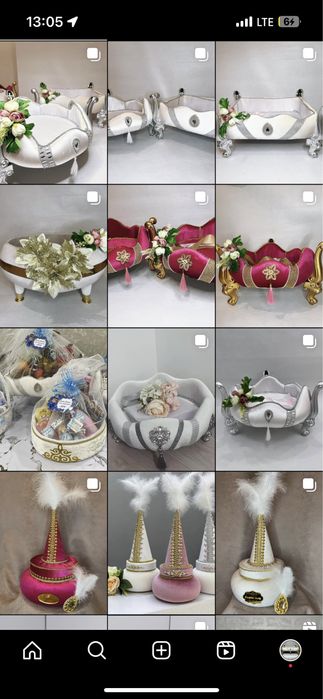 Тойбастар корзины