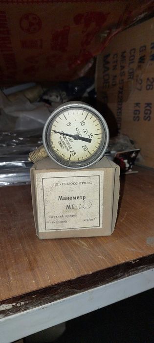 Манометр кислород