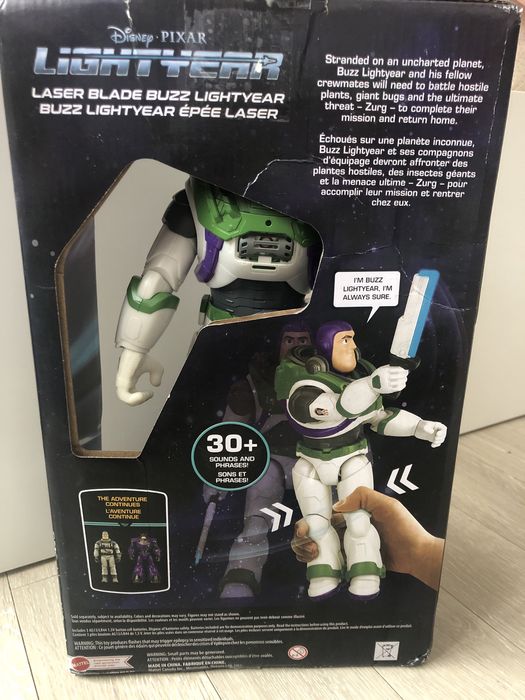 Buzz lightyear-Базз лайтер