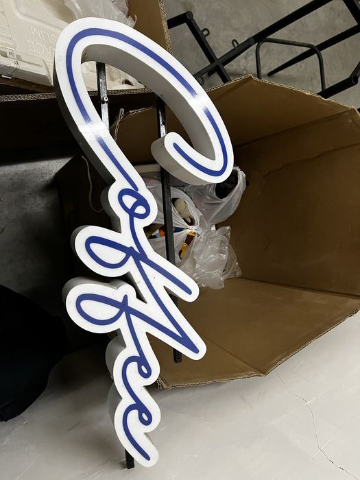 Банеры,вывески для кофейни