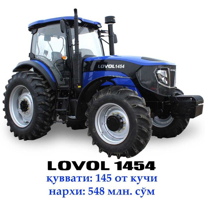 Traktor Lovol 1454 - Lizing