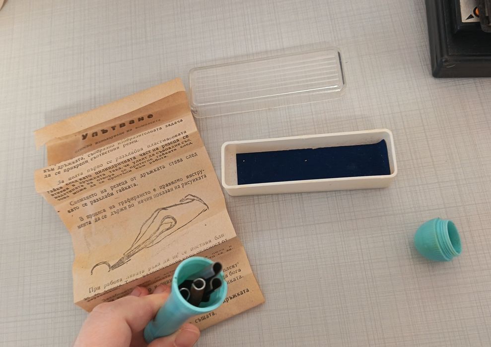 Резци за линолеум