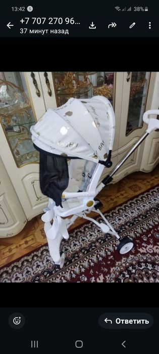 Цены уточняйте! Срочно!