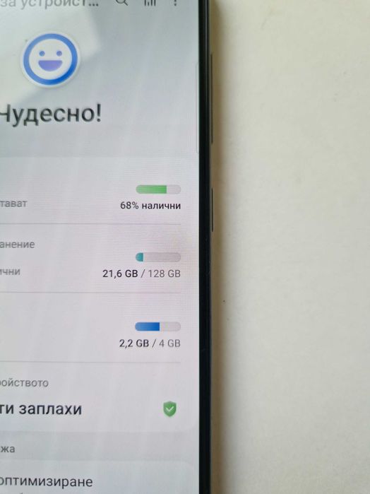 Samsung Galaxy A51 128GB Dual sim