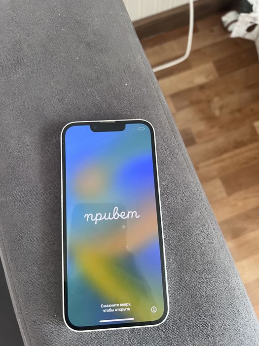 Айфон 14 белого цвета