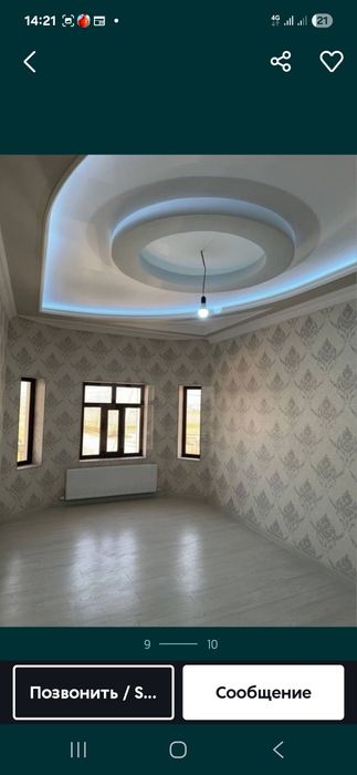 Келес куктерак 8хонали уйимни сотаман