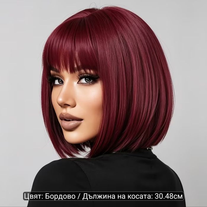 Перуки, като истинска коса. Разгледайте всички снимки.