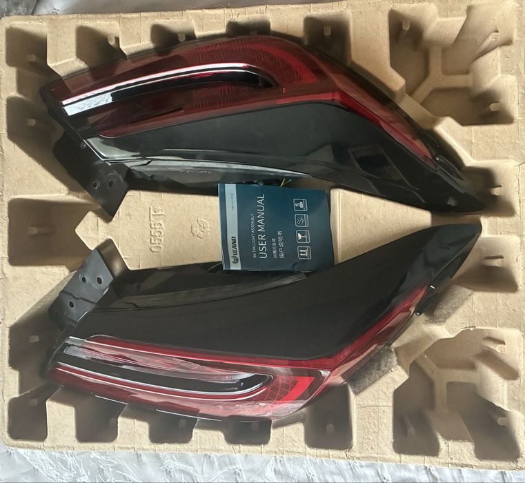 Toyota GR86 / Subaru BRZ Vland стопове