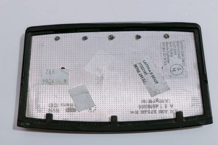 Ornament Interior  4F0863321B Audi A6 4F/C6
