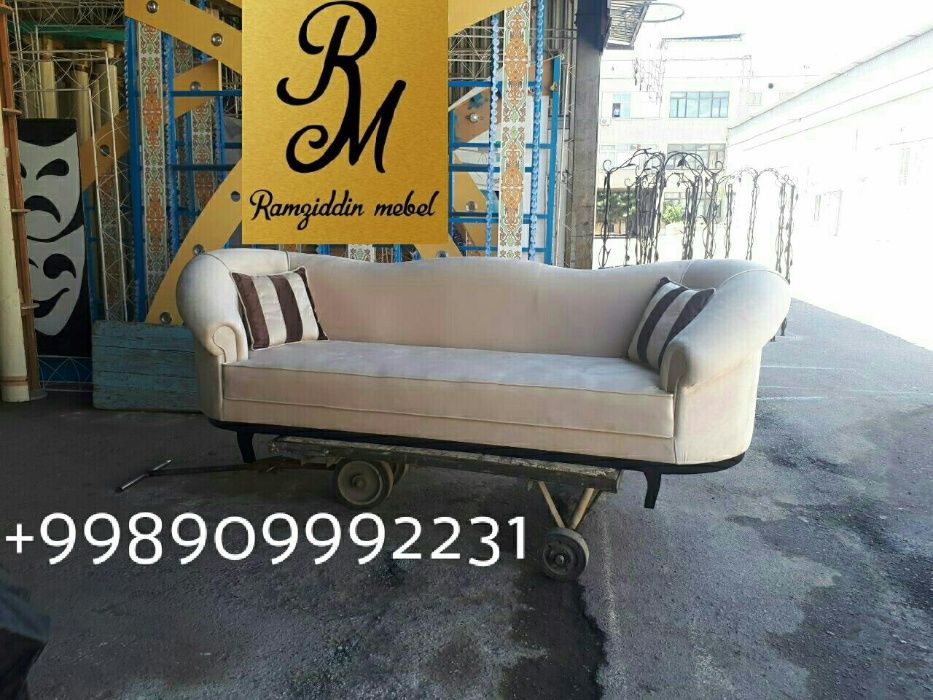 Мебель для кафе баров и ресторанов.