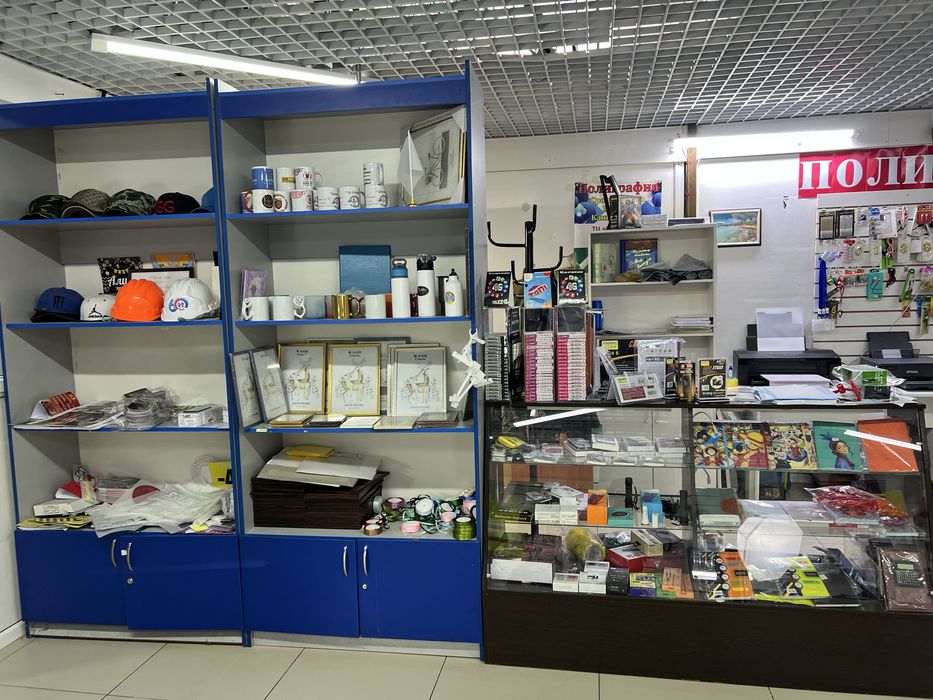 Продам полиграфия