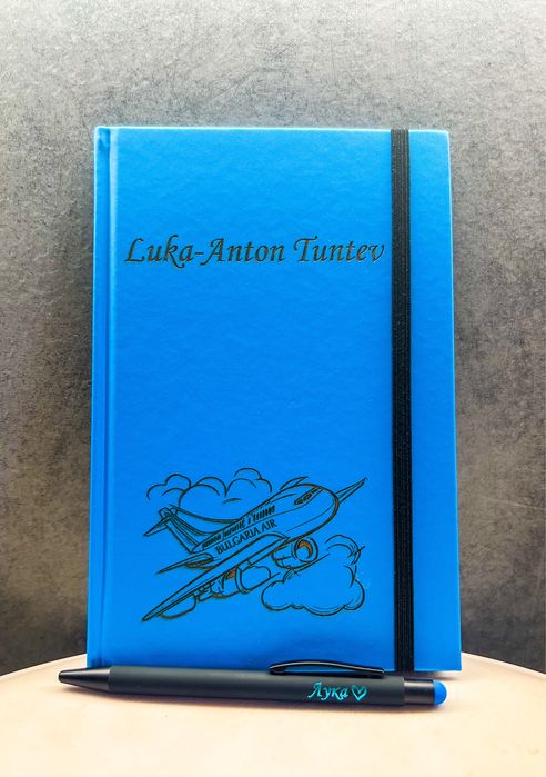 Гравиран цветен тефтер с химикалка - надпис по избор!