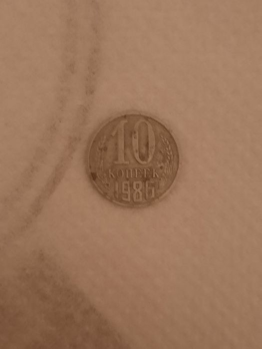 Продам монеты советских времен