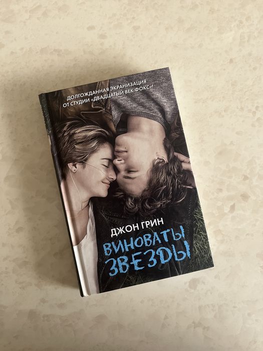 Продам книги!