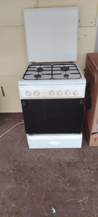 Газ пилита сотилади