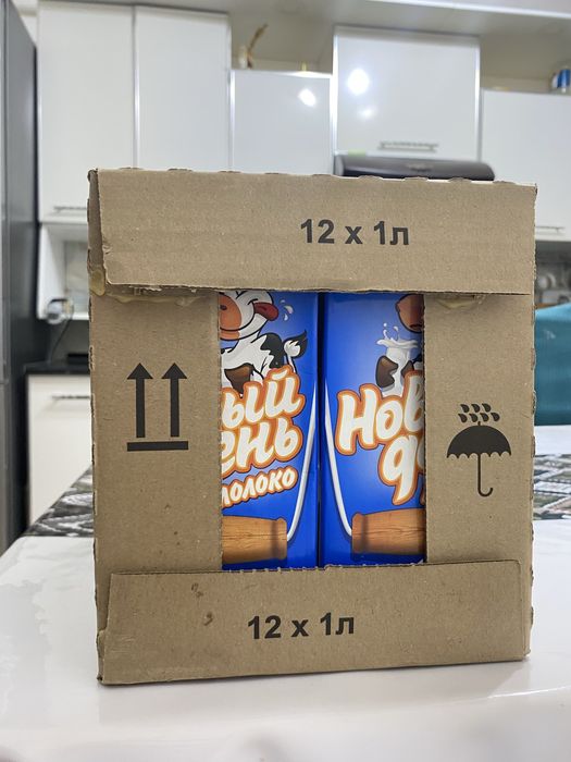 Молоко оптом «Новый день» 3,2%