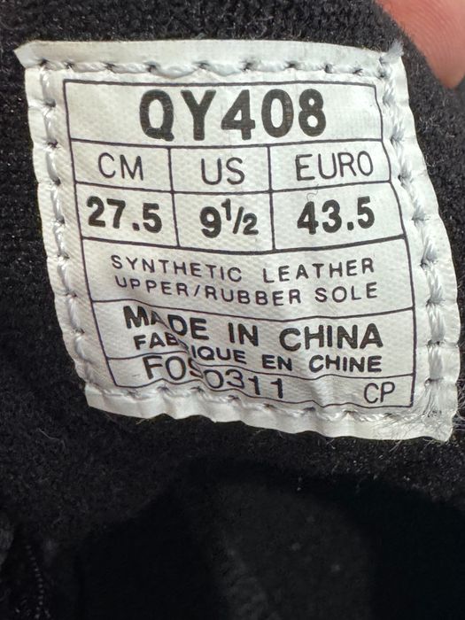 Мъжки маратонки ASICS.