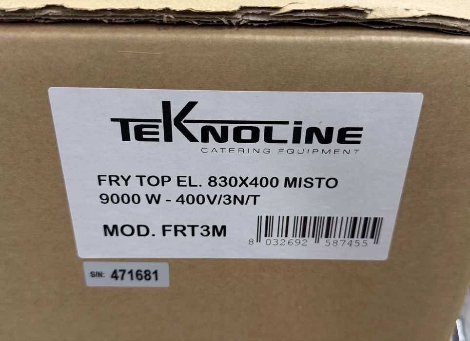 Професионална електрическа скара TEKNOLINE