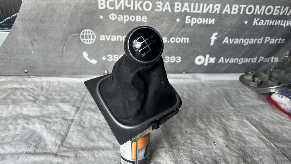 Volkswagen Golf 6 скоростен лост